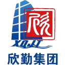 欣勤建设集团