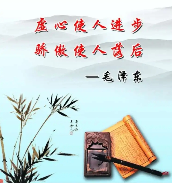 生存法则