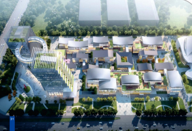 集团党建