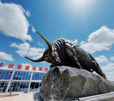 如牛奋发雕塑：红色文化主题教育体验区