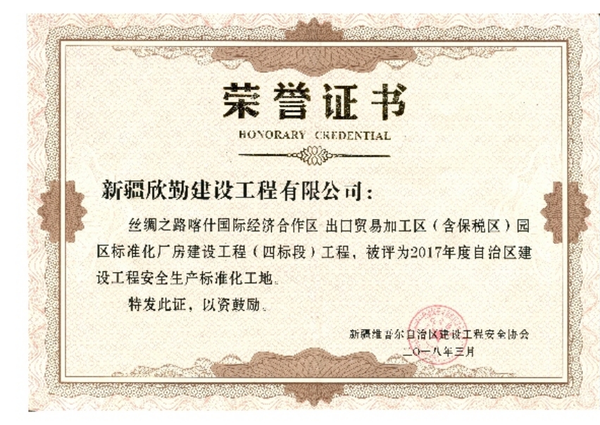 微信截图_20231130163318.png