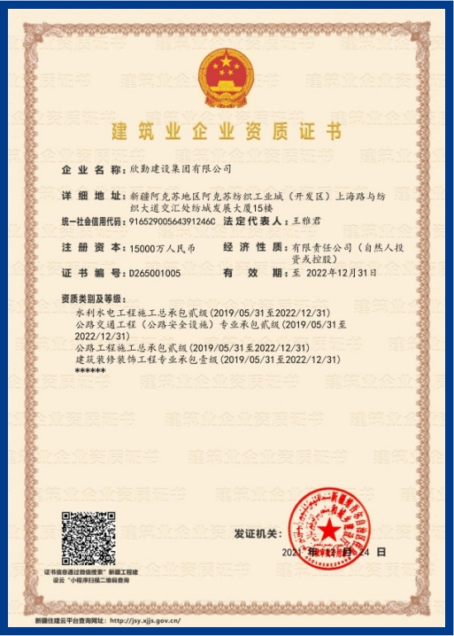 微信截图_20231130163439.png
