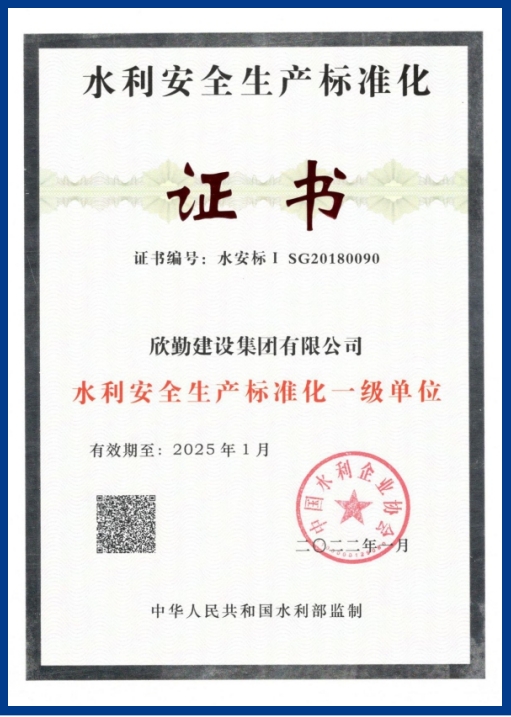 微信截图_20231130163422.png