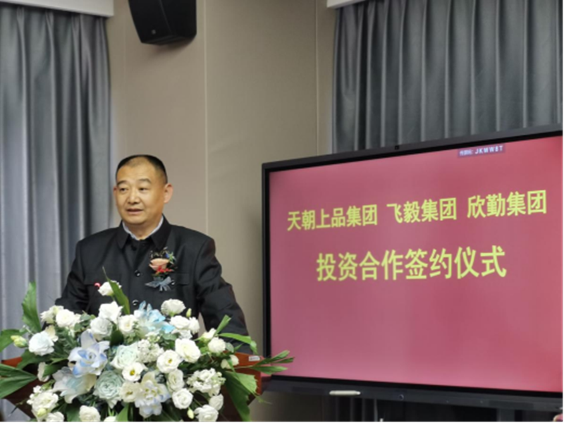 图片23.png