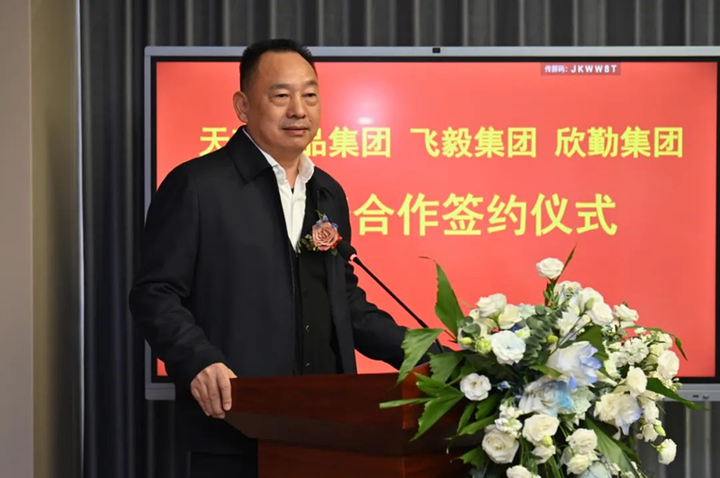 图片24.png