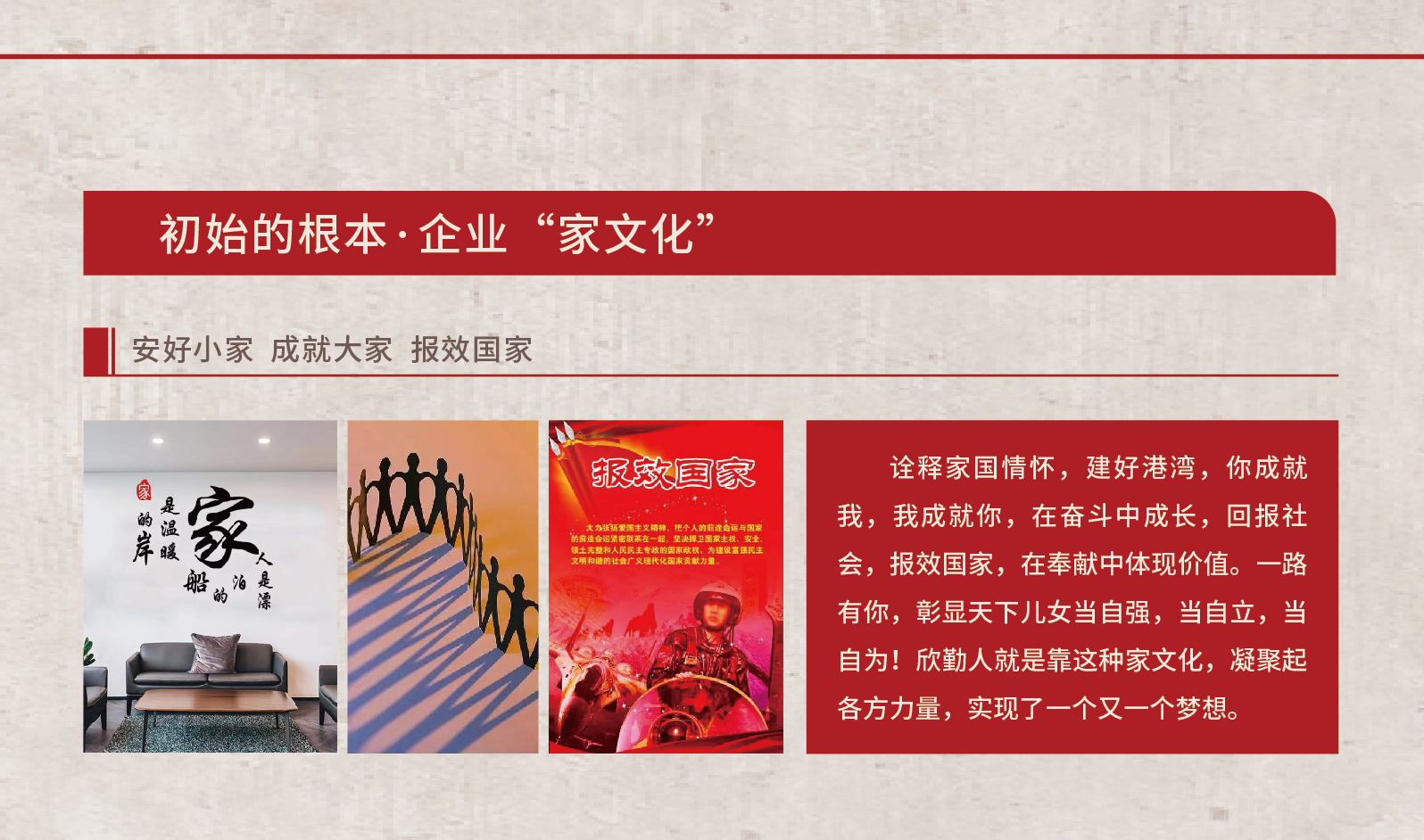图片39_副本3.png