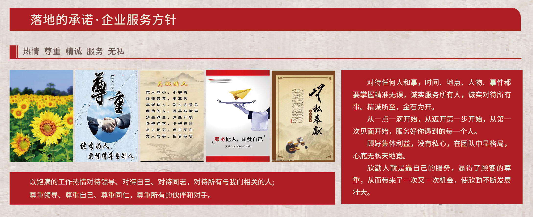 图片39_副本5.png