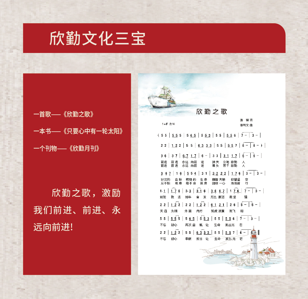 图片39_副本9.png