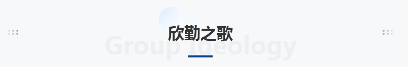 微信截图_20240109105647.png