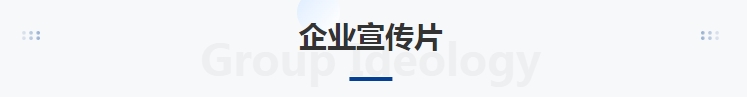 微信截图_20240109110654.png